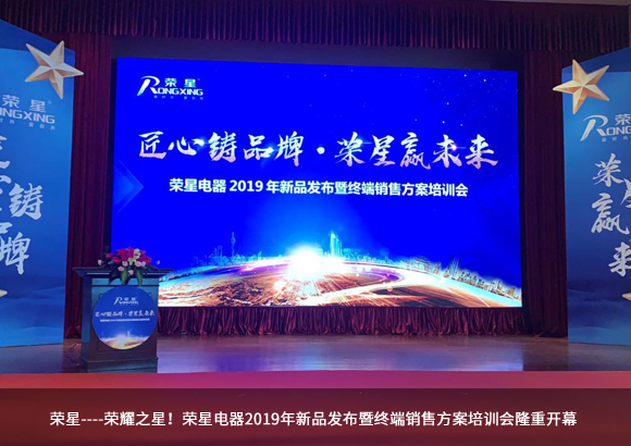 廚衛電器品牌-電熱水器柒大預防漏電小常識分享